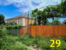 Подробнее